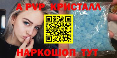 марки nbome Новозыбков