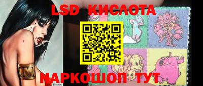марки nbome Новозыбков