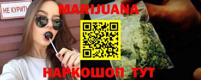 ешки Новокубанск