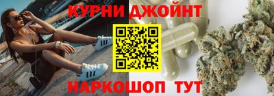 марки nbome Новозыбков