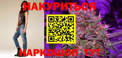 марки nbome Новозыбков