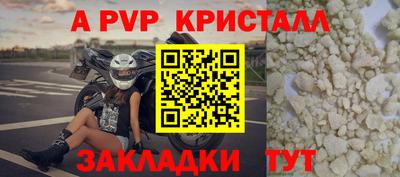 марки nbome Новозыбков