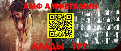 ешки Новокубанск