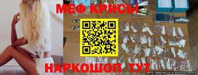 марки nbome Новозыбков