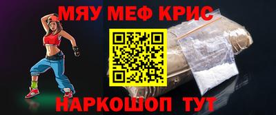 марки nbome Новозыбков