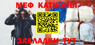 марки nbome Новозыбков