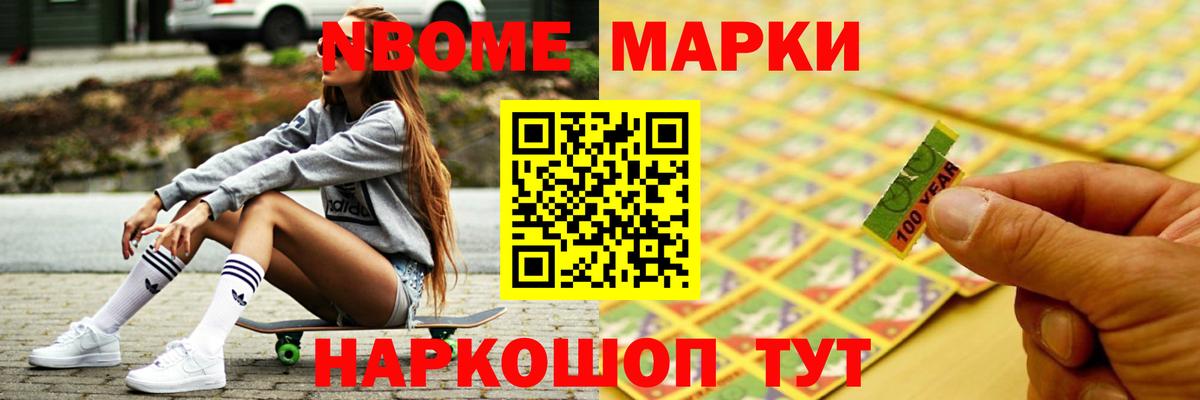 ЛСД экстази ecstasy  ЛСД экстази ecstasy  ссылка на мегу вход  Вход с VPN  Пушкино 